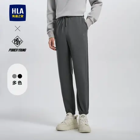 HLA/海澜之家POWER YOUNG系列卫裤24秋新款抽绳系带时尚休闲裤男商品大图
