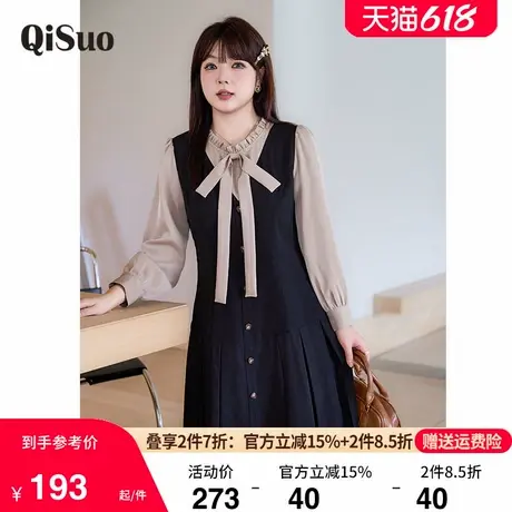 绮娑大码女装春新款法式气质收腰A字遮肉显瘦胖mm长袖百褶连衣裙商品大图