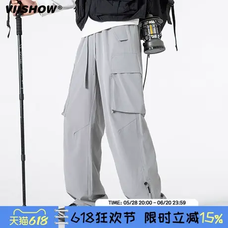 VIISHOW大口袋抽绳工装伞兵裤男直筒垂感抽绳户外登山防水冲锋裤图片