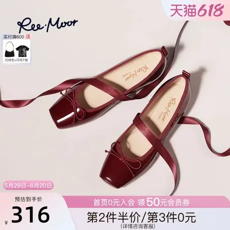 REEMOOR睿慕2025春夏新款舒适软底浅口单鞋绑带玛丽珍鞋方头女鞋商品大图