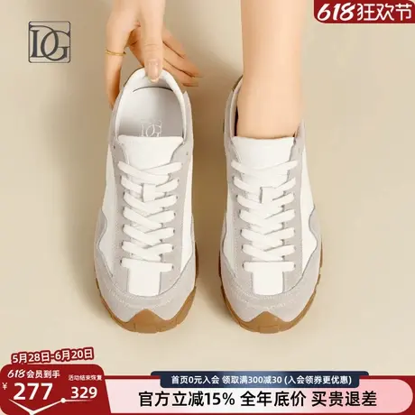 【商场同款】真皮运动休闲鞋女2025春季新款百搭厚底德训鞋阿甘鞋商品大图