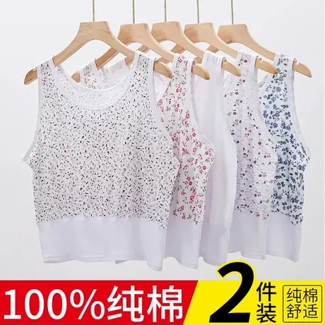 老年人纯棉背心内衣女老太太全棉汗衫奶奶中老年妈妈文胸吊带夏季图片