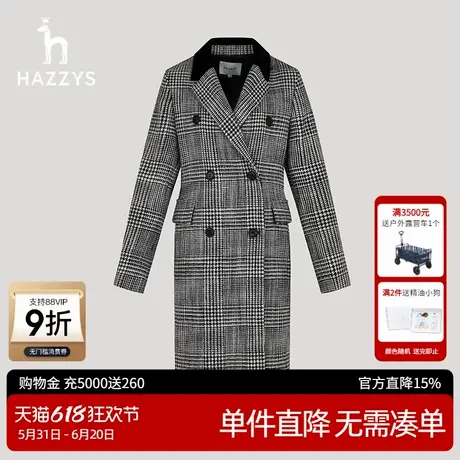 Hazzys哈吉斯格纹宽松长款羊毛大衣女士冬季新款外套图片