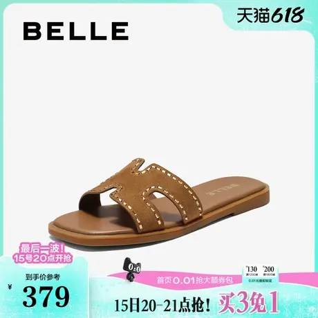 百丽女鞋子平底一字拖2025夏季新款真皮沙滩可外穿拖鞋B2612BT5商品大图