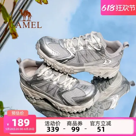 骆驼女鞋2025夏季新款女鞋舒适百搭耐磨防滑轻便运动鞋户外休闲鞋商品大图