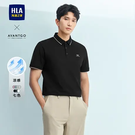 HLA/海澜之家轻商务经典短袖POLO衫25春夏新款凉感弹力翻领T恤男商品大图