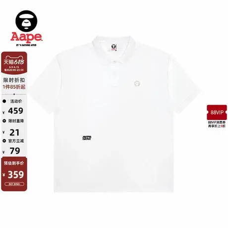 Aape旗舰店男装春夏猿人徽章字母刺绣休闲潮流翻领POLO衫1609XXO商品大图