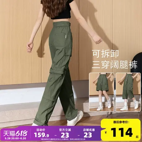 唐狮2025春夏季女休闲长裤净色工装裤小个子显高薄款三穿直筒裤yc图片