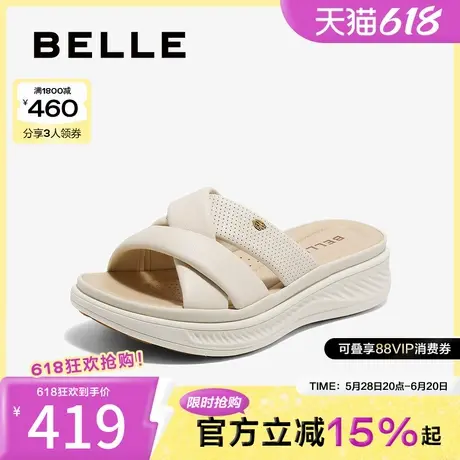 百丽编织休闲拖鞋女2025夏新商场同款真皮可外穿拖鞋D6N1DBT5图片
