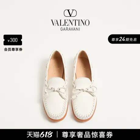 [24期免息]华伦天奴VALENTINO男士 PALM AVENUE 水牛皮船鞋商品大图