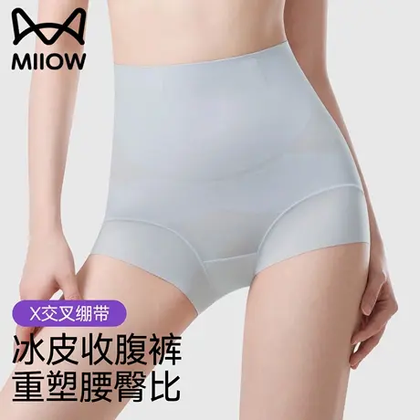 猫人冰丝无痕收腹内裤女强力收小肚子2025新款提臀塑身美体打底裤商品大图