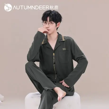 秋鹿断码清仓100%棉针织印花翻领长袖男士家居服可外穿休闲睡衣男商品大图