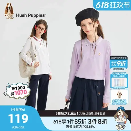 暇步士童装女童长袖polo衫春秋新款大童甜美上衣儿童套头翻领T恤商品大图