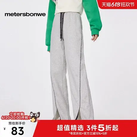美特斯邦威休闲裤女2025年冬季新款加厚抽绳设计直筒下摆开叉长裤商品大图