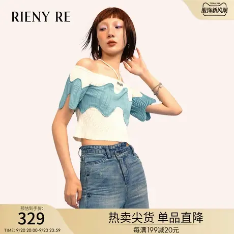 RIENYRE短袖t恤女2023年夏季新款洋气别致甜辣小上衣修身法式夏装图片