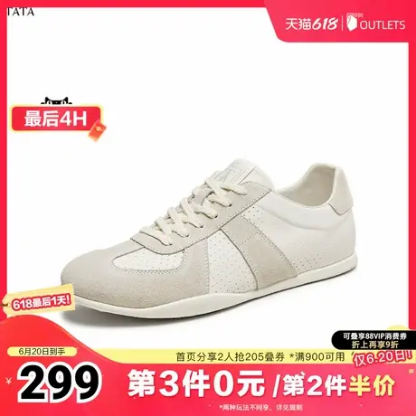 TATA/他她2025夏款舒适百搭休闲男鞋新款QGL02BM5奥莱商品大图