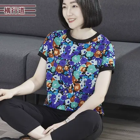 2023夏季新款女装简约休闲圆领碎花印花宽松蝙蝠短袖T恤外穿上衣图片