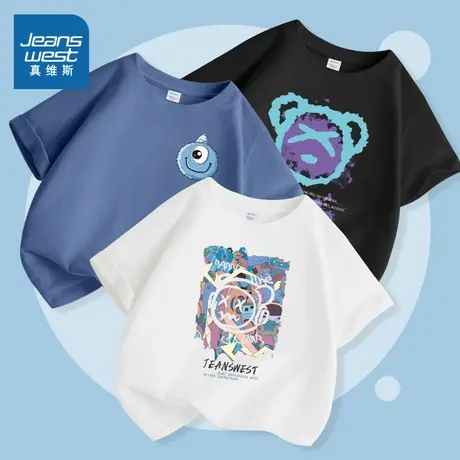 真维斯儿童短袖t恤2025新款男童夏季纯棉男大童夏装薄款半袖体恤图片