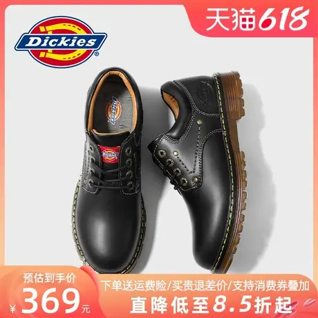 Dickies皮鞋男2025新款夏季透气英伦风真皮工装鞋低帮男士休闲鞋商品大图