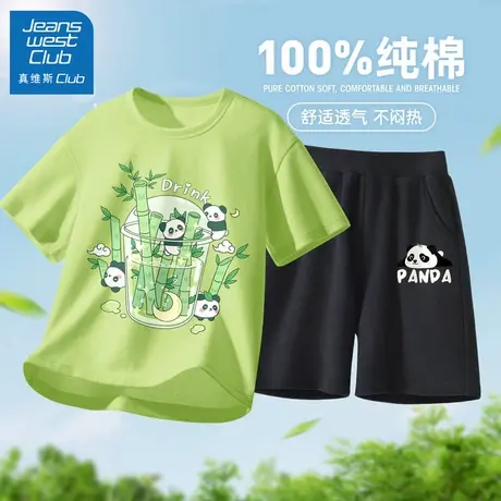 真维斯club男童夏装套装2025新款儿童夏季纯棉短袖潮男孩童装短裤商品大图