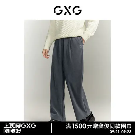 【预】GXG男装 多色灯芯绒保暖宽松直筒休闲裤长裤男士图片