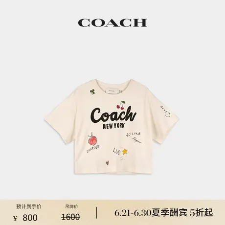 COACH/蔻驰女士草书体COACH文字短款SKETCH印花T恤图片