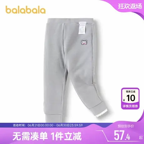 巴拉巴拉女童裤子小童宝宝加厚棉裤秋冬季新款童装儿童黑色休闲潮商品大图