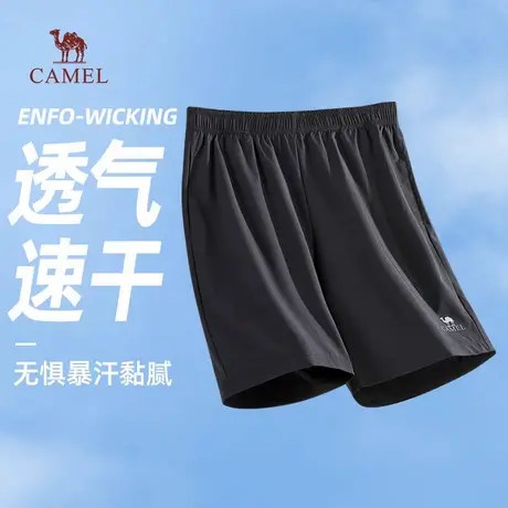 骆驼男装休闲短裤男夏2025宽松凉感户外运动情侣款弹力直筒五分裤商品大图