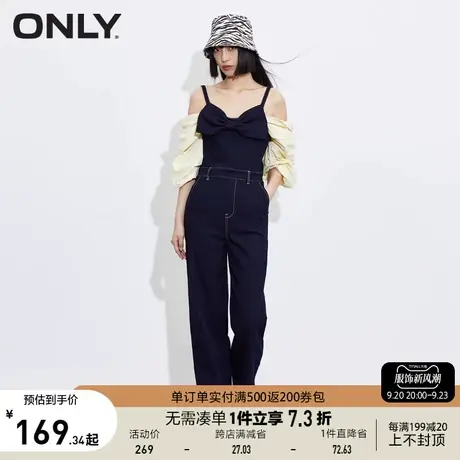 ONLY奥莱夏季时尚宽松显瘦胸前蝴蝶结牛仔连体裤女商品大图