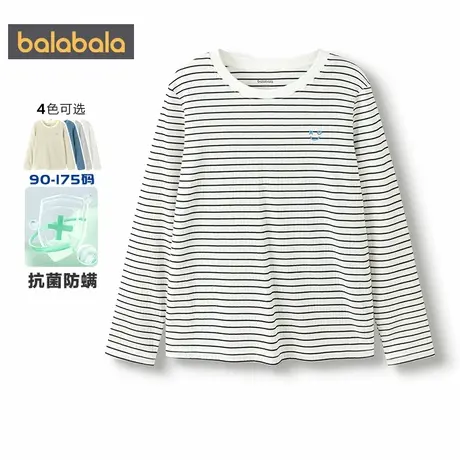 【商场同款】巴拉巴拉儿童长袖t恤男童女童打底衫春秋款童装上衣商品大图
