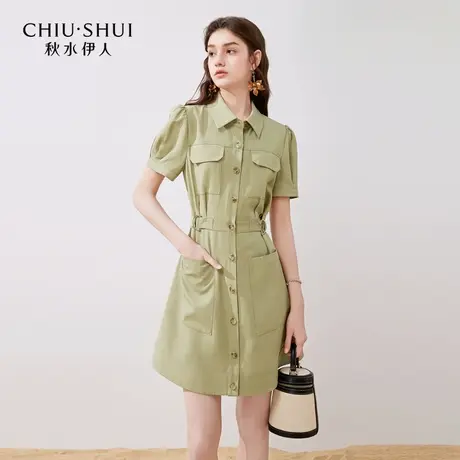 【晶晶姐妹专属】秋水伊人莱赛尔衬衫领收腰A字连衣裙夏女裙子商品大图