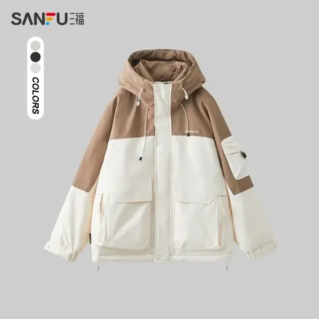 三福2023冬男士保暖防风机能短棉衣 撞色宽松连帽外套男472958图片