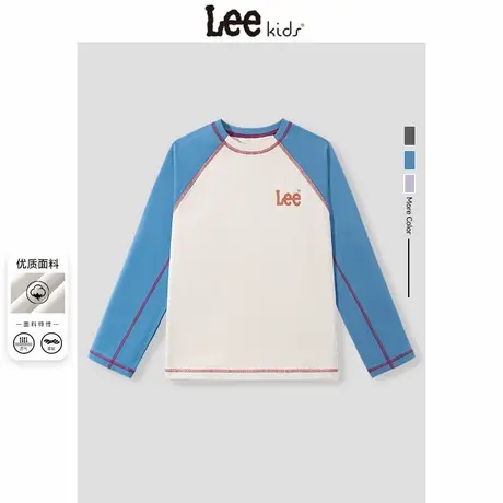 Lee童装男童长袖t恤春秋青少年撞色插肩上衣儿童秋季薄款时髦内搭商品大图