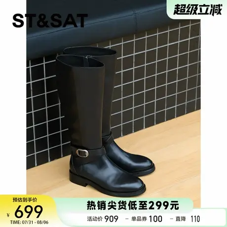 【巴黎画报】星期六全筒牛皮秋冬老钱风显瘦高筒骑士靴女时尚7B3M商品大图