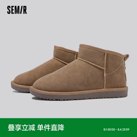 Semir雪地靴男款2025新款冬季男士东北加厚加绒雪地棉男保暖鞋子商品大图