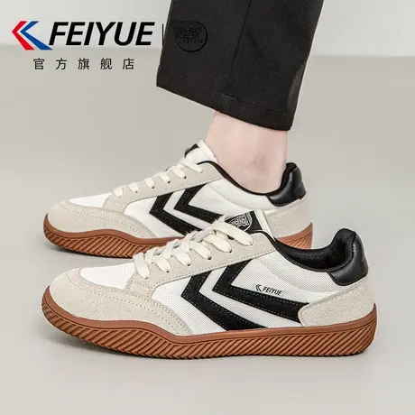 feiyue/飞跃男鞋板鞋男2025秋季新款休闲透气运动鞋潮流德训鞋子商品大图