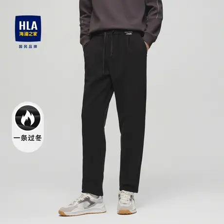 HLA/海澜之家宽松锥形休闲裤23秋冬新灯芯绒加厚易打理九分裤子男商品大图
