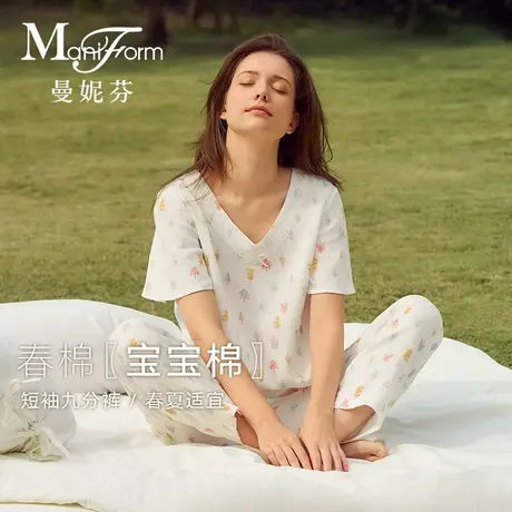 【宝宝棉】曼妮芬2025春夏度假可外穿印花套头家居服套装女士睡衣商品大图