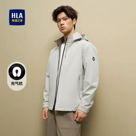 HLA/海澜之家可拆卸帽夹克25秋季新腰颈两用充气枕休闲商务外套男图片