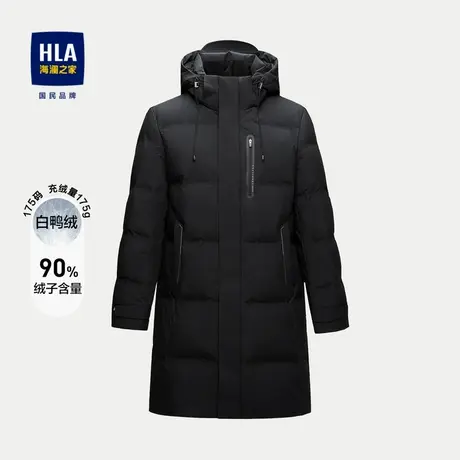 HLA/海澜之家连帽羽绒服23秋冬蓬松鸭绒防风宽松长款黑加厚外套男商品大图