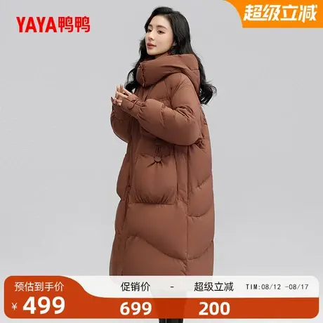 鸭鸭羽绒服女2025冬季新品长款时尚百搭连帽加厚保暖外套商品大图