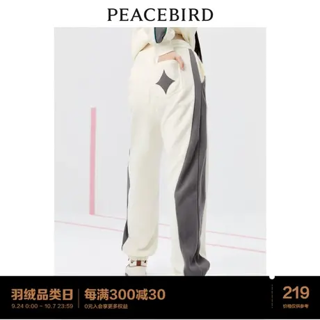 太平鸟摇粒绒束脚卫裤女2023年冬季新款撞色宽松白色休闲运动裤女图片