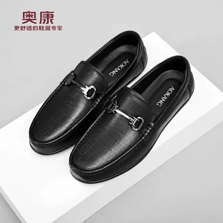 奥康 男鞋2025秋季新款一脚蹬男士豆豆鞋真皮舒适乐福鞋休闲皮鞋N商品大图