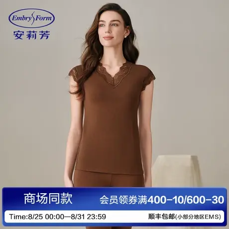 安莉芳2025年新款打底衫女V领蕾丝时尚薄款百搭舒适无袖打底上衣图片