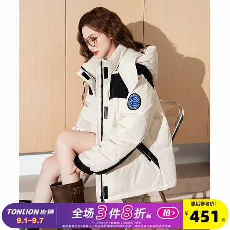 唐狮鸭绒羽绒服女款2024新款冬季今年流行爆款白色保暖派克服w1商品大图