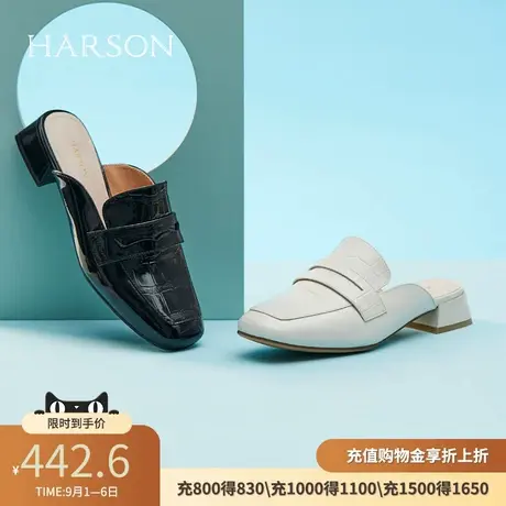 哈森黑色包头拖鞋夏季新款女外穿休闲粗跟穆勒鞋半凉拖鞋HM220615商品大图