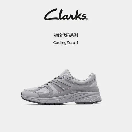 【U先试用】Clarks其乐CodingZero 1男士新品运动跑鞋牛皮老爹鞋商品大图