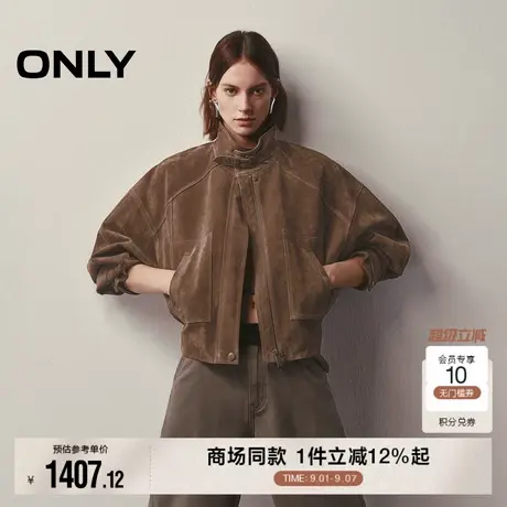 ONLY2025秋季新款工装风宽松落肩立领硬朗挺括短款夹克皮衣外套女商品大图