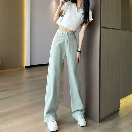 浅绿阔腿牛仔裤女2023年春秋高腰窄版宽松显瘦小个子直筒裤潮图片