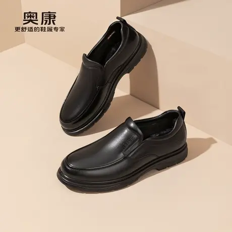 奥康 男鞋冬季真皮商务休闲鞋保暖加绒套脚皮鞋平底舒软爸爸鞋商品大图